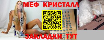 винт Камышлов