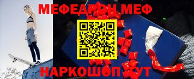 гидра Кандалакша