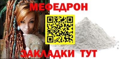 тгк Канаш