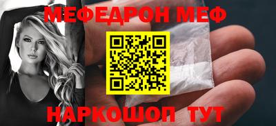 винт Камышлов