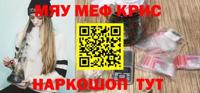 винт Камышлов