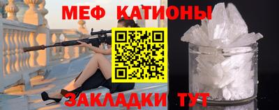 тгк Канаш