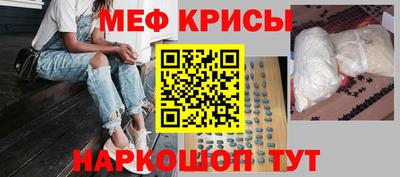 тгк Канаш