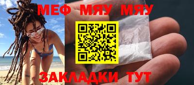 винт Камышлов