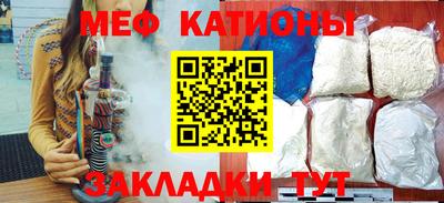 наркотики Абинск