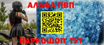 винт Камышлов