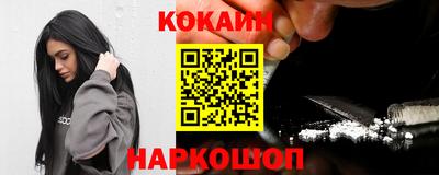 тгк Канаш