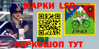 кокс Апшеронск