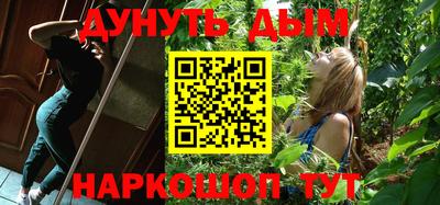 трава Апрелевка