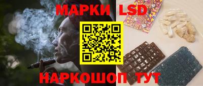 Альфа ПВП Абакан