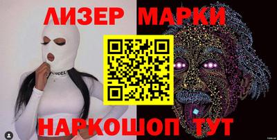 тгк Канаш