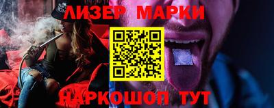 Альфа ПВП Абакан