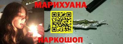 винт Камышлов