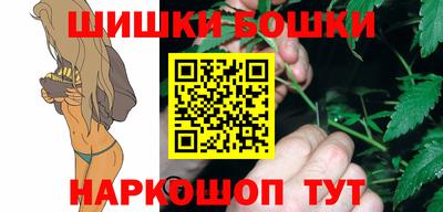 тгк Канаш