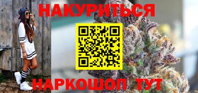 винт Камышлов