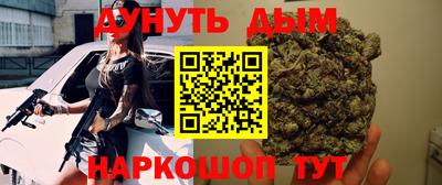 винт Камышлов