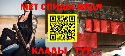 кокс Апшеронск