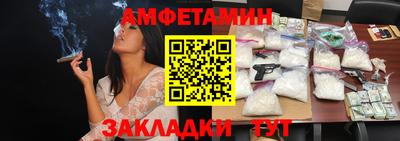 тгк Канаш