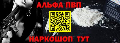 винт Камышлов