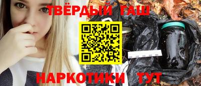 винт Камышлов