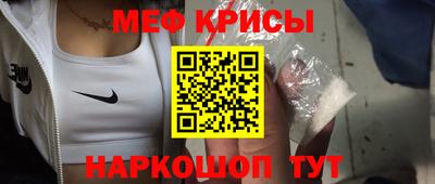 гидра Кандалакша