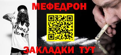 кокс Апшеронск