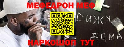 гидра Кандалакша