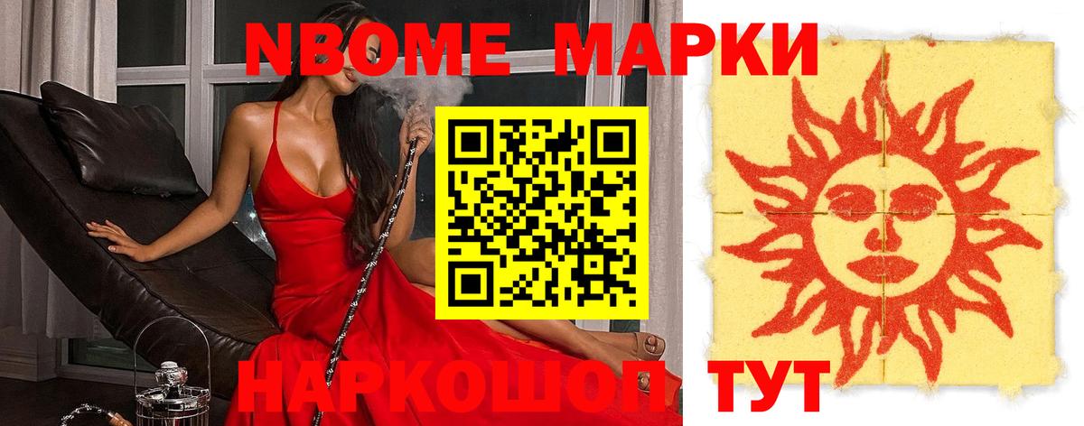 Лсд 25 экстази кислота  мега как войти  LSD-25 экстази ecstasy  Моршанск 