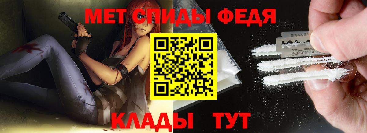 MDMA  ЭКСТАЗИ  Бошки Шишки  АМФЕТАМИН кристаллы  Моршанск  Мефедрон кристаллы  LSD-25 